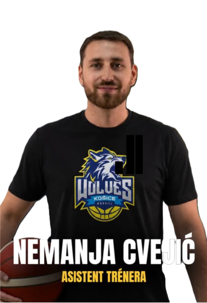 Nemanja Cvejić